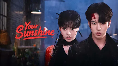 Your Sunshine