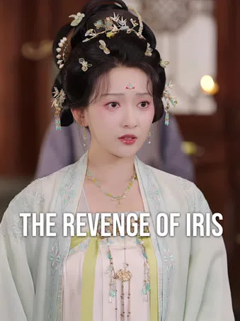 The Revenge of Iris