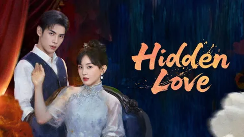 Hidden Love