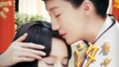 The Story of XiYan