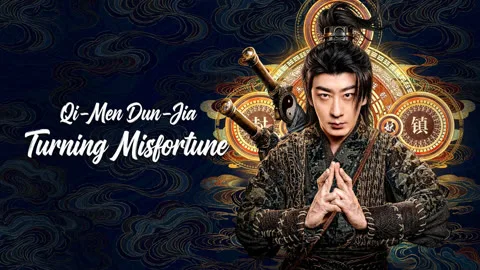 Qi‑Men Dun‑Jia: Turning Misfortune