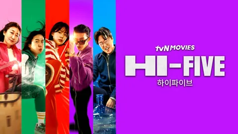 Hi-Five