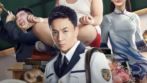 DETECTIVE CHEN