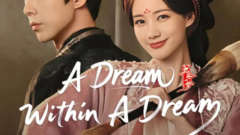 A Dream Within A Dream (ID ver.)