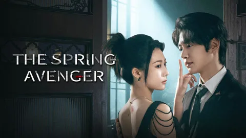 The Spring Avenger