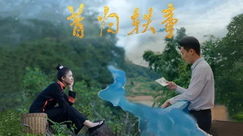 XiGuiYiShi
