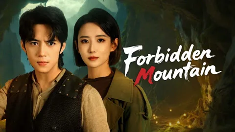 Forbidden Mountain