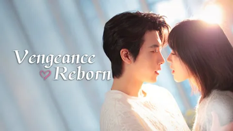 Vengeance Reborn