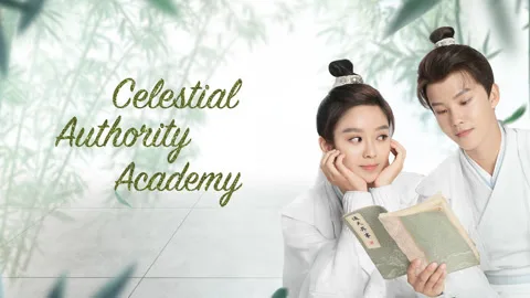 Celestial Authority Academy