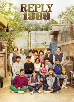 Heartwarming Family Dramas/Movies