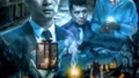 Halloween Fright Night