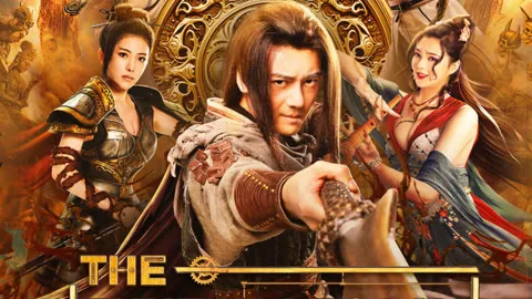 the Ennead legacy of yuhuang