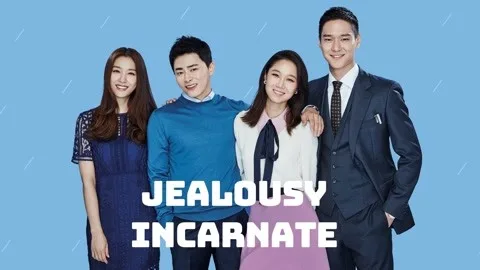 Jealousy Incarnate