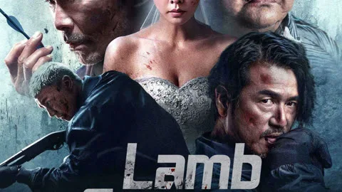 Lamb Game