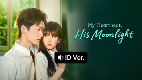 Moonlight in His Eyes(ID ver.)
