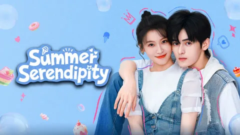 Summer Serendipity