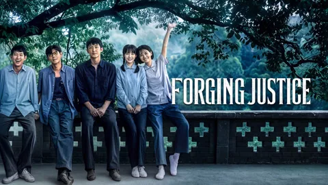 Forging Justice