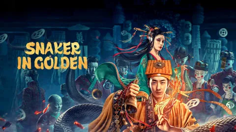 SNAKER IN GOLDEN (English ver.）