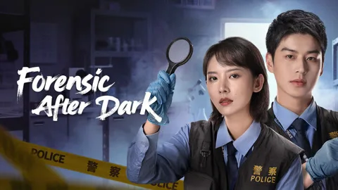 Forensic After Dark