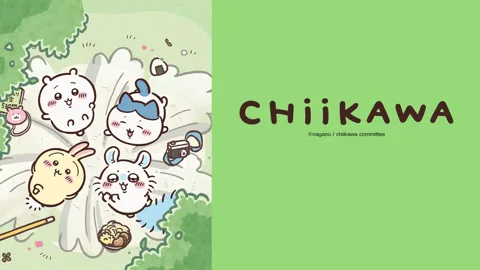 CHIIKAWA