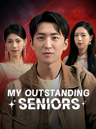 My Outstanding Seniors