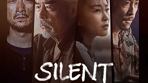 SILENT DUEL