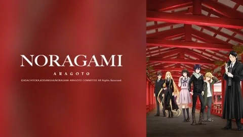Noragami ARAGOTO