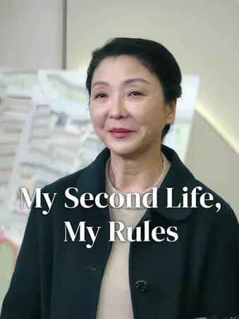 My Second Life, My Rules