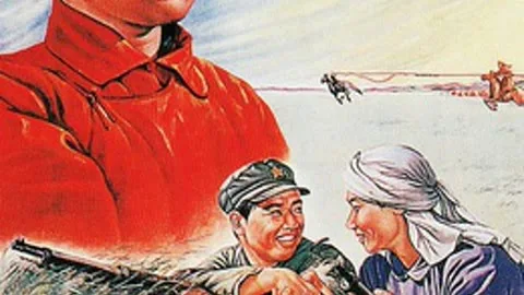 Victory of Mongolian People