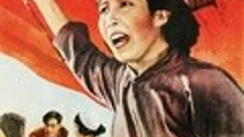 Zhao Yiman
