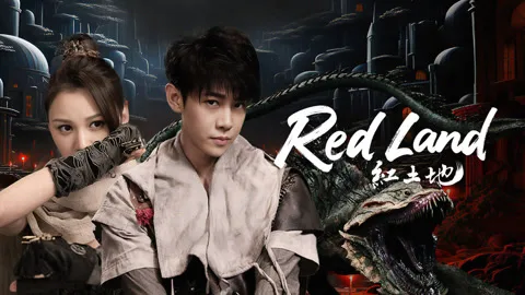Red Land