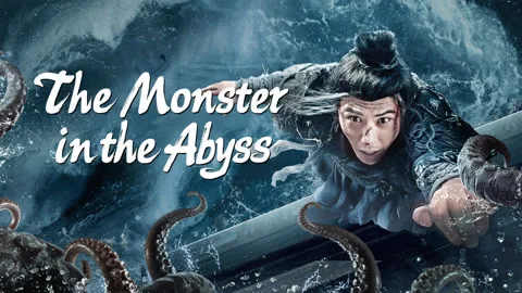 The Monster in the Abyss
