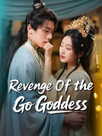 Revenge Of the Go Goddess