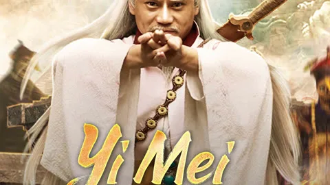 Yi Mei Returns