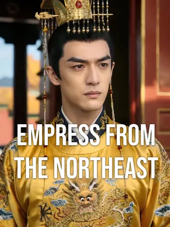 Empress From the Northeast