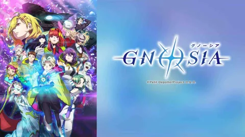 GNOSIA