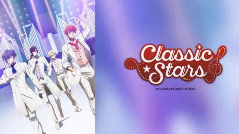 Classic★Stars