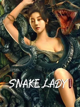 SNAKE LADY
