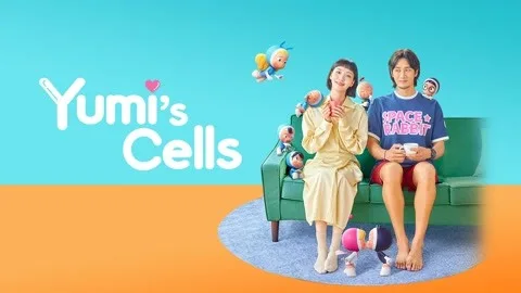 Yumi's Cells