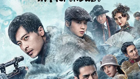 The King of Sniper in Northeast