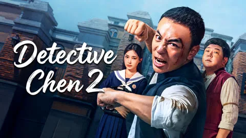 Detective Chen 2