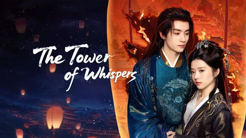 The Tower of Whispers