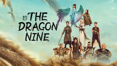 THE DRAGON NINE