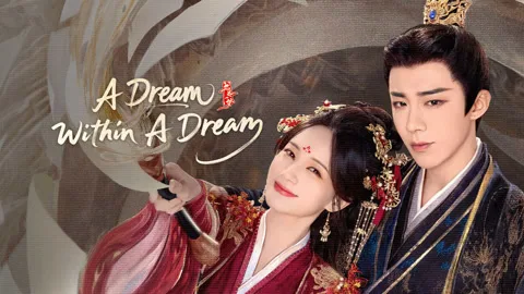 A Dream Within A Dream