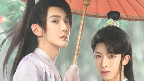 Dear Herbal Lord【Liam x Liu Yu】