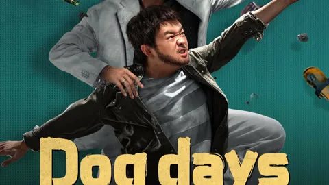 Dog days are over