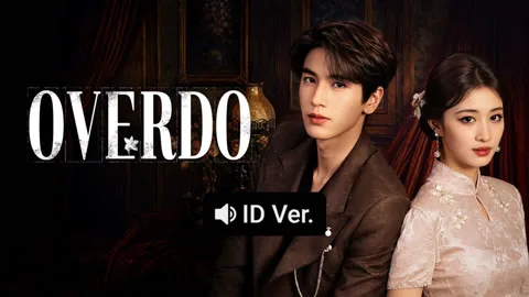 OVERDO(ID ver.)