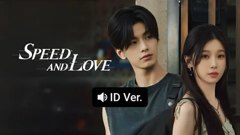 SPEED AND LOVE (ID ver.)