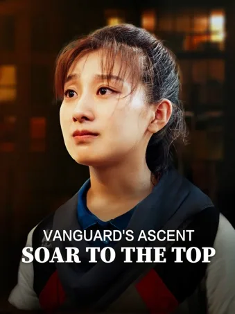Vanguard's ascent: Soar to the Top