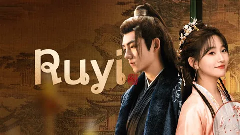 Ruyi